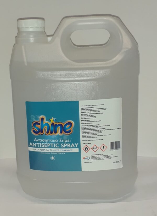 Antiseptic spray - 4 L - 1L - 300 ml - 65 ml